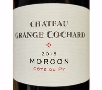 Chateau Grange Cochard, Morgon (Beaujolais, Burgundy, France)  2015