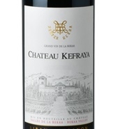 Chateau Kefraya, Bekaa Valley (Lebanon)  2015