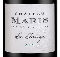 Château Maris, Minervois La Livinière (Languedoc, France)  2019