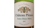 Chateau Plessis, Entre-Deux Mers (Bordeaux, France) Sauvignon Blanc 2017