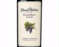 Chateau Ste. Michelle, Horse Heaven Hills (Washington) Cabernet Sauvignon 2015