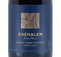 Chehalem, Chehalem Mountains (Willamette Valley, Oregon) Pinot Noir 2019