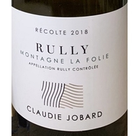 Claudie Jobard, Rully (Côte Chalonnaise, Burgundy, France)  2018