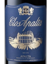 Clos Apalta, Apalta (Colchagua Valley, Chile)  2019