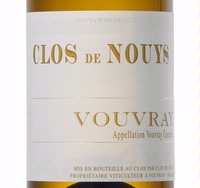 Clos de Nouys, Vouvray (Loire Valley, France)  2016