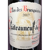 Clos des Brusquieres, Courtil-Thibaut, Châteauneuf-du-Pape (Rhône Valley, France)  2017