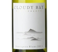 Cloudy Bay, Marlborough (South Island, New Zealand) Sauvignon Blanc 2022