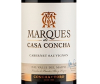 Concha y Toro, Valle del Maipo (Central Valley, Chile) Cabernet Sauvignon 2019