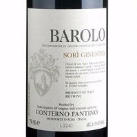 Conterno Fantino, Barolo (Piedmont, Italy)  2011