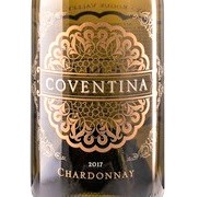 Coventina Vineyards, Applegate Valley (Oregon) Chardonnay 2017