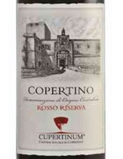 Cupertinum  Antica Cantina del Salento, Cupertino DOC (Puglia, Italy) Negromaro 2015