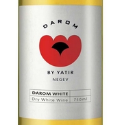 Darom by Yatir, Negev (Israel) Sauvignon Blanc 2021