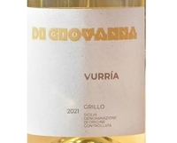 Di Giovanna, Sicilia DOC (Sicily, Italy) Grillo 2021