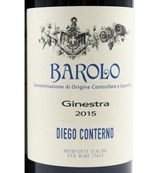 Conterno Diego, Barolo DOCG (Piedmont, Italy)  2015