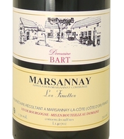 Domaine Bart, Marsannay (Côte de Nuits, Burgundy, France)  2018