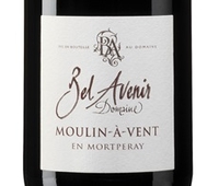 Domaine Bel Avenir, Moulin-à-Vent (Beaujolais, France)  2017