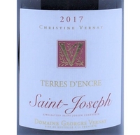 Domaine Georges Vernay, Saint-Joseph (Rhône Valley, France)  2017