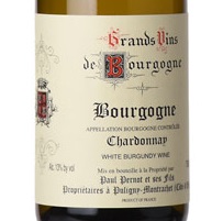 Domaine Paul Pernot, Bourgogne Blanc (Burgundy, France) Chardonnay 2017