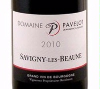 Domaine Pavelot, Savigny-lès-Beaune (Burgundy, France)  2010