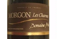 Domaine Pral, Morgon (Beaujolais, Burgundy, France)  2015