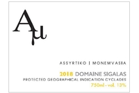 Domaine Sigalas, Cyclades (Greece) Assyrtiko + Monemvasia 2018