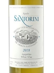 Domaine Sigalas, Santorini (Cyclades, Greece) Assyrtiko 2018