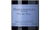 Domaine Sylvain Pataille, Marsannay (Burgundy, France)  2014