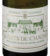 Domaine des Baumard, Quarts de Chaume (Loire Valley, France)  2017