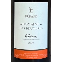 Domaine des Bruyeres, Chenas (Beaujolais, Burgundy, France)  2020