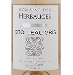 Domaine Des Herbauges, Loire Valley (France) Grolleau Gris 2017