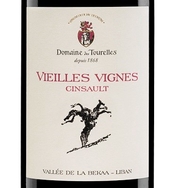 Domaine des Tourelles, Bekaa Valley (Lebanon) Cinsault 2017