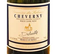 Domaine du Salvard, Cheverny (Loire Valley, France)  2020