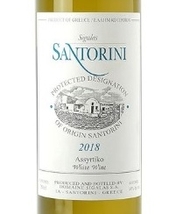 Domaine Sigalas, Santorini (Greece) Assyrtiko 2018