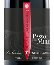 Duca di Salaparuta, Sicilia DOC (Sicily, Italy) Nero d’Avola 2019