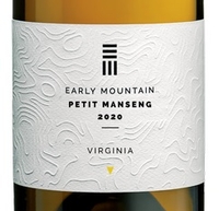 Early Mountain Vineyards, Virginia (United States) Petit Manseng 2020