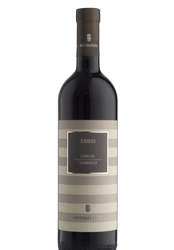 Fontanafredda, Langhe Nebbiolo (Piedmont, Italy)  2013