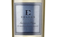 Ehlers Estate, St. Helena, Napa Valley (California) Sauvignon Blanc 2018