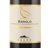 Elvio Cogno, Barolo Ravera (Piedmont, Italy)  2013