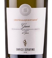 Enrico Serafino, Gavi di Gavi DOCG (Piedmont, Italy)  2020