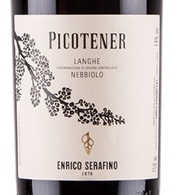 Enrico Serafino, Langhe Nebbiolo DOC (Piedmont, Italy)  2020