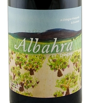 Envínate, Almansa (Spain) Garnacha Tintorera 2021