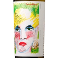 Francis Coppola, Russian River Valley (Sonoma County, California) Viognier 2020