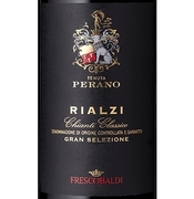 Frescobaldi, Chianti Classico Gran Selezione (Tuscany, Italy)  2019