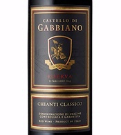 Castello di Gabbiano, Chianti Classico DOCG (Tuscany, Italy)  2011