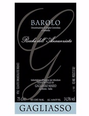 Mario Gagliasso, Barolo (Piedmont, Italy)  2011