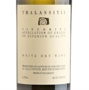 Gai’a, Santorini (Cyclades, Greece) Assyrtiko 2021