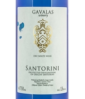 Gavalas Winery, Santorini (Cyclades, Greece) Assyrtiko 2022