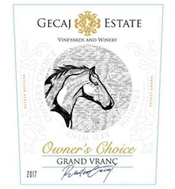 Gecaj Estate Vineyards and Winery, Rahoveci Valley (Kosovo) Grand Vranc 2017