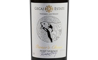 Gecaj Estate Vineyards and Winery, Rahovec Valley (Kosovo) Petit Verdot 2017