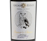 Gecaj Estate Vineyards and Winery, Rahovec Valley (Kosovo) Shiraz 2017